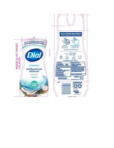 10 Coconut Water (10 Oz Coconut Water)